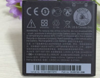Оригинална батерия BP6A100 за HTC Desire 300